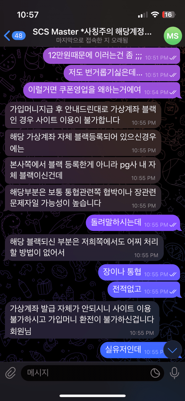 d51bb2270a3908ab44c0e54b8a8dfdca_1778281424_7593.png d51bb2270a3908ab44c0e54b8a8dfdca_1778281424_7593.png