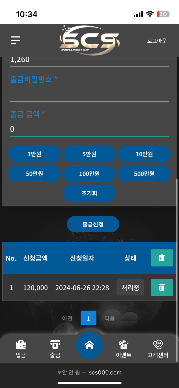 d51bb2270a3908ab44c0e54b8a8dfdca_1778281425_3367.png d51bb2270a3908ab44c0e54b8a8dfdca_1778281425_3367.png