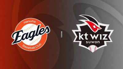 2026년 5월 17일 KBO리그 국내야구 한화 vs KT 경기 분석 전력 분석