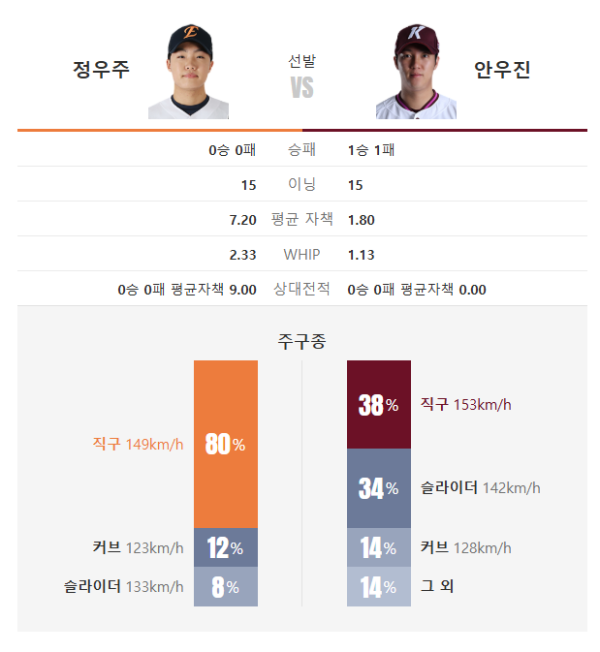 4087afe99280dc2a1a1b5b103f54cf28_1778711531_2607.png
