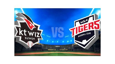 2026년 5월 3일 KBO리그 KT vs KIA