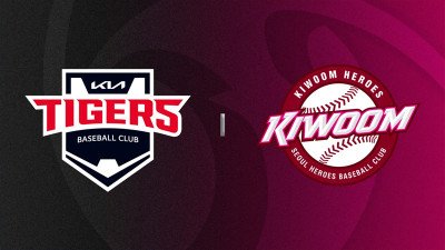 2026년 5월 26일 국내야구 KBO리그 KIA vs 키움 경기 분석 승부 예측 예상 스코어 픽 추천 + 오늘 KBO 흐름 핵심 공개