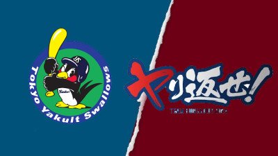 2026년 5월 4일 NPB 일본야구 야쿠르트 vs 요미우리 경기분석 승부 예상