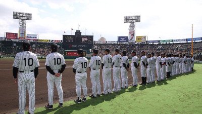 2026년 5월 5일 NPB 일본야구 한신 vs 주니치 경기 분석 승부 예측 예상 스코어 픽 추천 저득점 흐름 확정인가